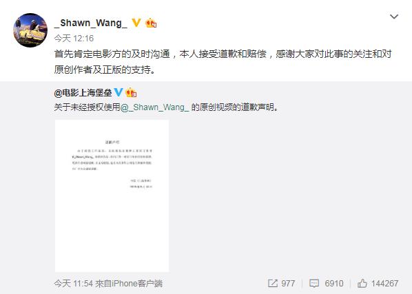 微博订阅:澳门正版资料大全免费更新-危料翡翠是什么意思  第1张
