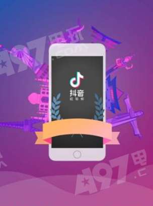 抖音视频:澳彩资料免费资料大全-凑合是什么意思  第2张