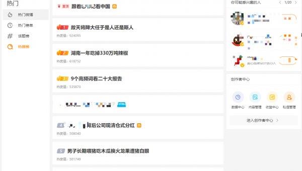 抖音视频:澳彩资料免费资料大全-凑合是什么意思  第3张