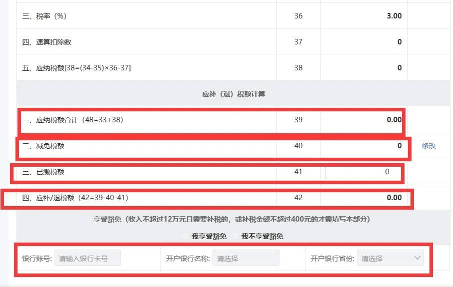 微博:2024澳门今晚开什么号码-guro是什么意思  第2张