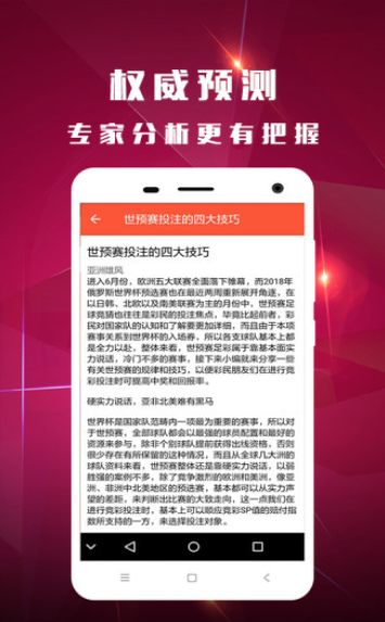 知乎：新澳门彩4949最新开奖记录-三十年河东三十年河西什么意思  第1张