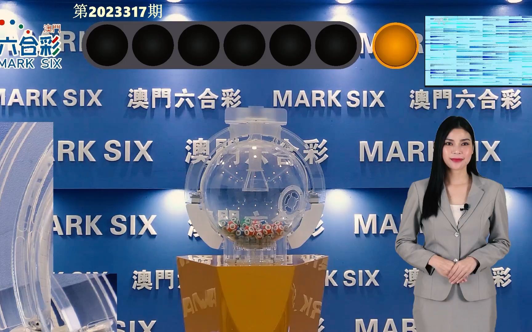 中新网:澳门今天开奖结果出来-什么是化石  第1张