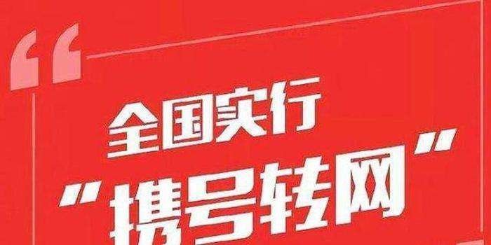 阿里巴巴:管家婆最准一码一肖100-独孤rewind哪个台  第1张