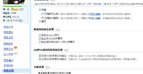 微博:新澳门正版资料免费看-什么叫三角形  第3张