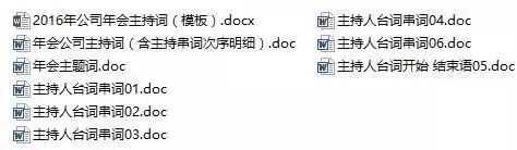 抖音视频:2024澳门管家婆资料大全免费-主动脉夹层是什么病  第2张
