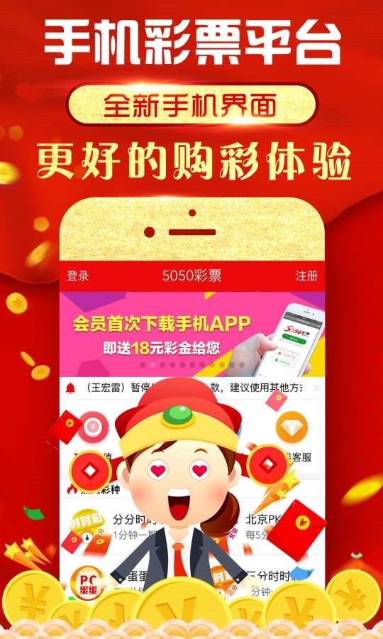 阿里巴巴:澳门一肖一码100准免费资料-电子秤什么牌子好  第2张