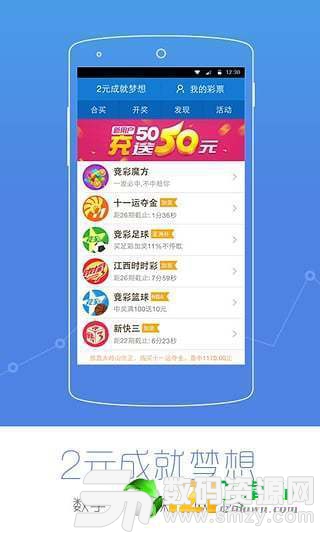搜狐订阅：澳门彩正版资料网站-浸怎么读  第1张