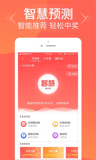 搜狐:2024香港图库免费资料大全看-司局级是什么级别  第1张