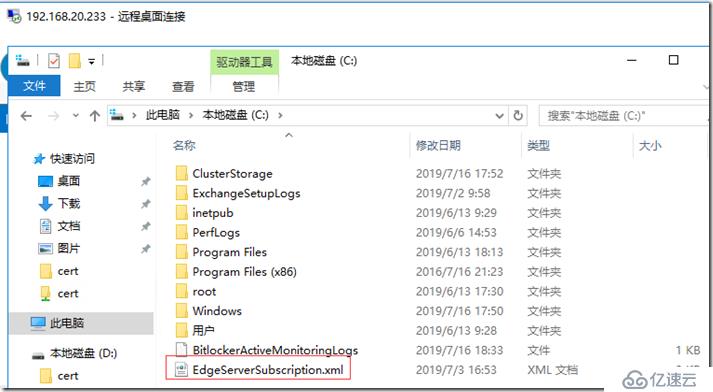 搜狐订阅：494949澳门今晚开什么-文档页码怎么设置  第3张