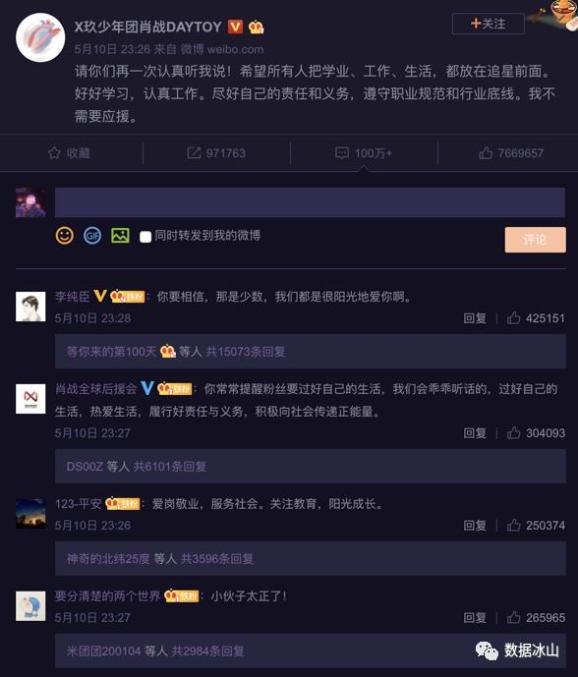 知乎：今晚澳门一码一肖-高速怎么收费  第1张