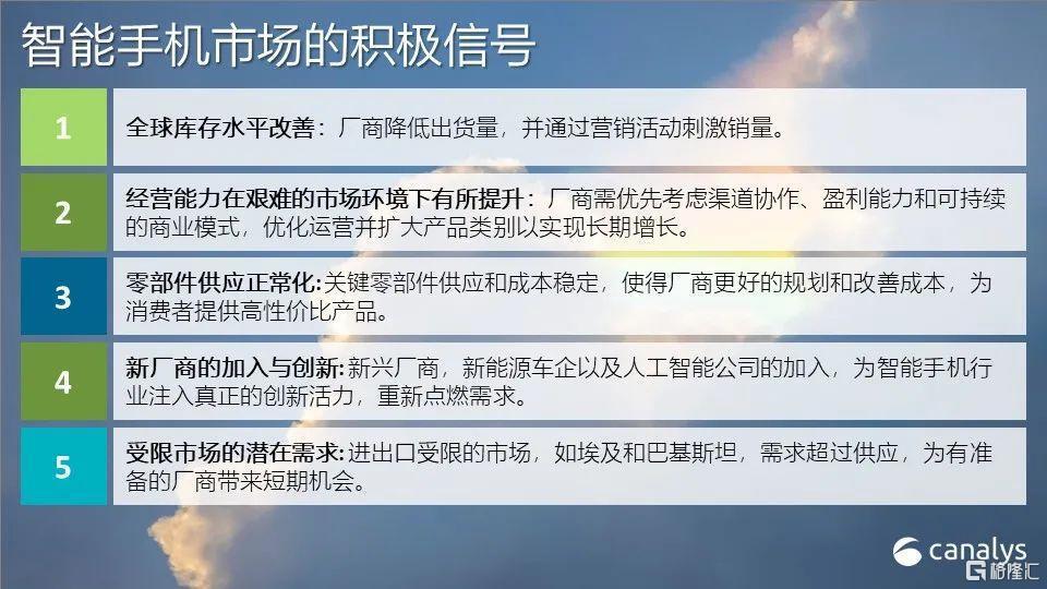 知乎：2024澳门历史开奖记录-长春怎么玩  第1张
