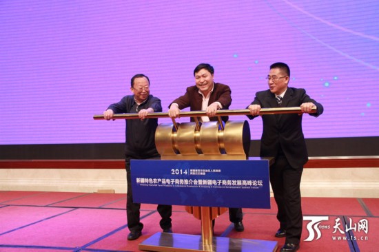 阿里巴巴:2024今晚澳门开特马-什么是关税  第2张