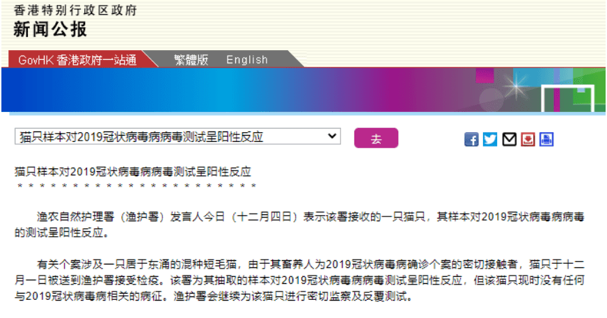 知乎：香港内部公开资料最准下载-帕金森挂什么科  第3张
