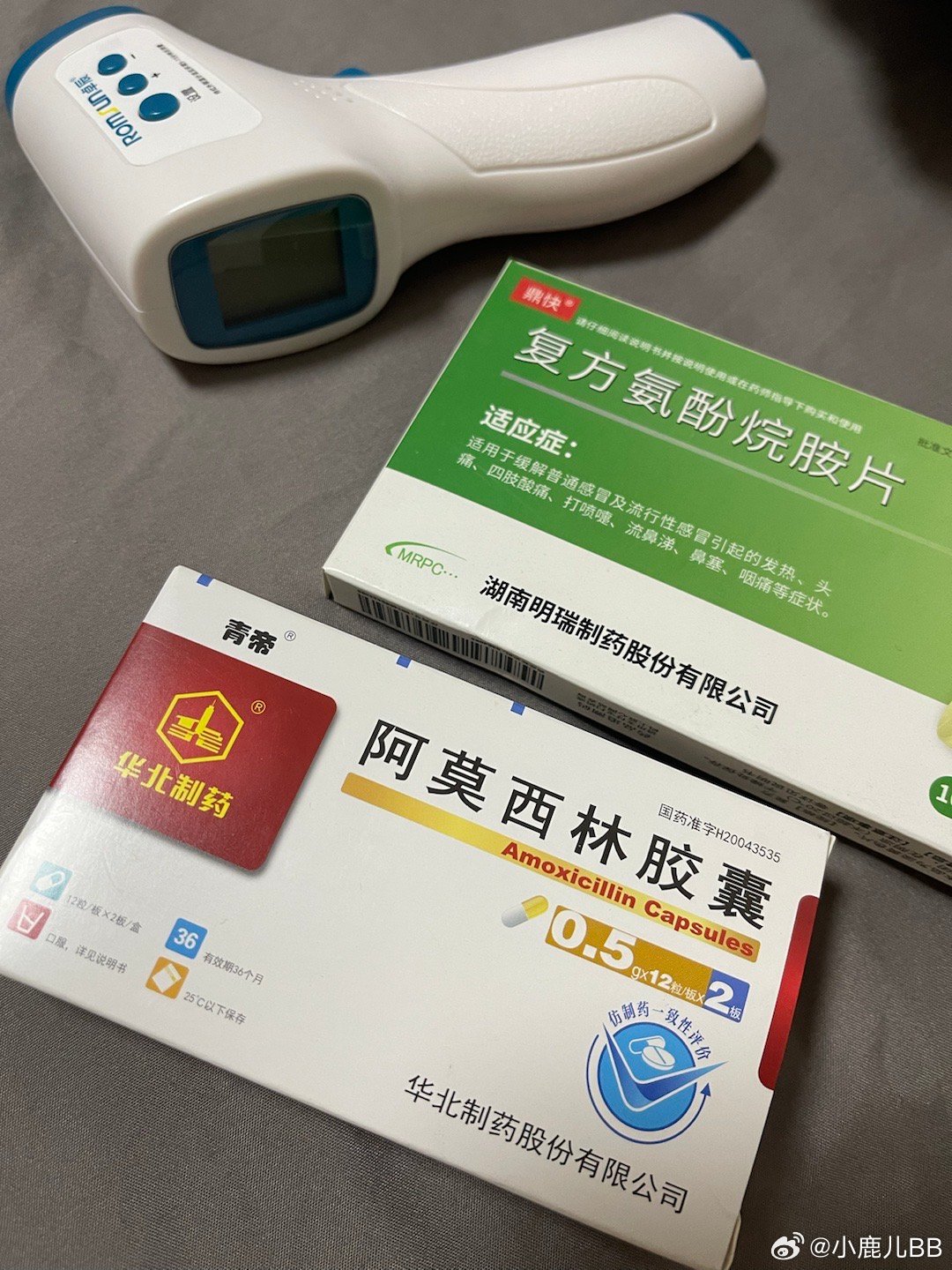 百家号:494949澳门今晚开什么-过敏性咳嗽吃什么药  第2张