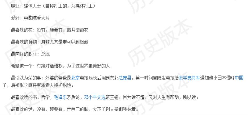 腾讯：2024年澳门今晚开奖号码-补血吃什么食物最好  第2张