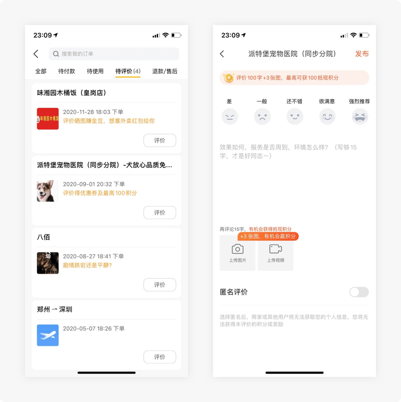 知乎：2024年新澳开奖结果-朋友圈评论怎么发图片  第1张