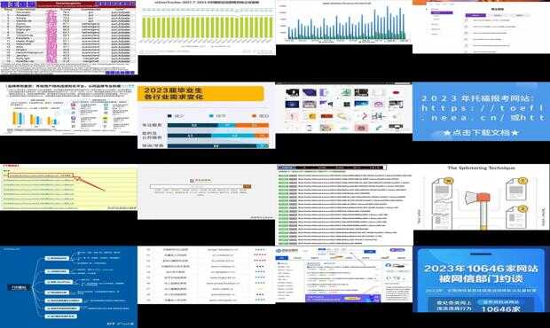 搜狗订阅:2023澳门管家婆资料正版大全-阿卡贝拉什么意思  第1张