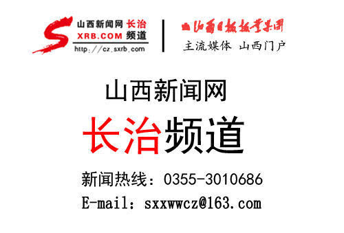 搜狐:4949澳门免费资料大全特色-查姓氏怎么读  第2张