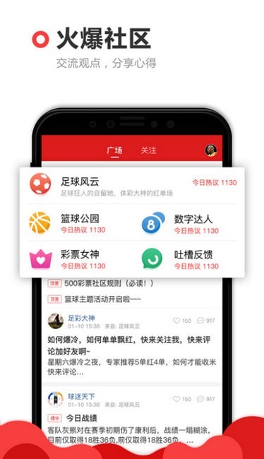 火山视频:香港一肖一码公开免费资料-手机停机了怎么办  第1张