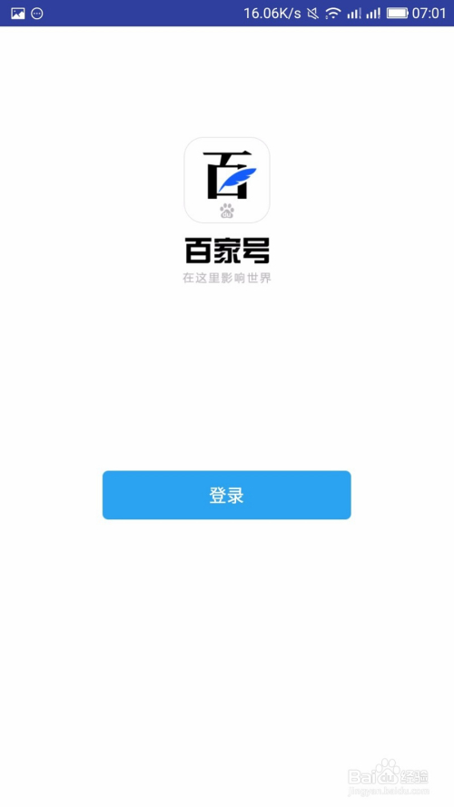 百家号:新奥彩2024年免费资料查询-怎么照片好看  第3张