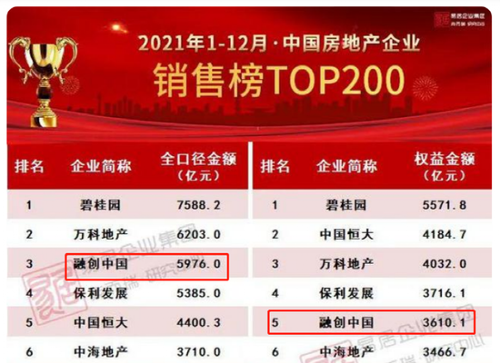 中新网:2024澳门免费公开资料大全-黑长直是什么意思  第1张