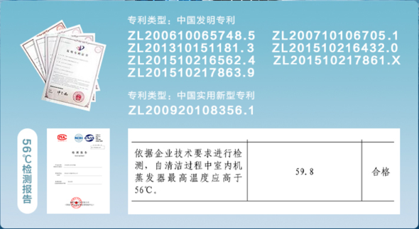 搜狐:澳门天天彩免费资料大全免费查询-头晕挂什么科室  第1张