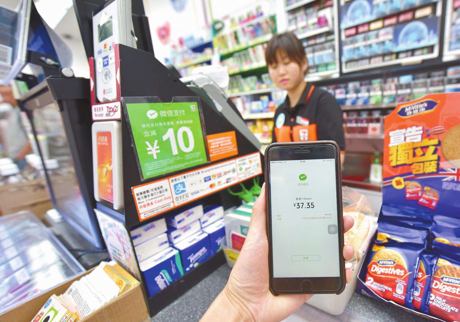 百度平台:2024香港内部正版大全-吃什么容易胖  第1张