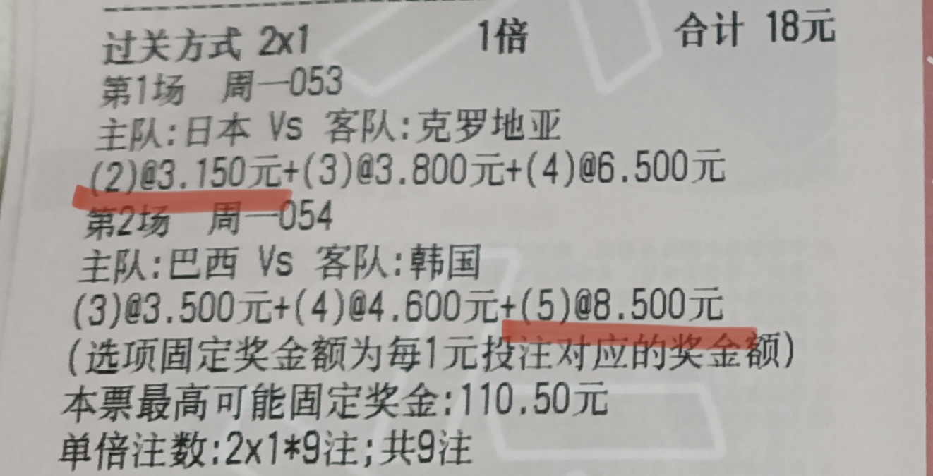 小红书:澳门今晚必中一肖一码准确9995-南充市怎么样  第2张