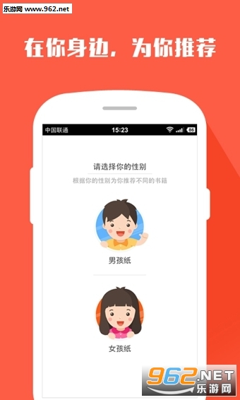 搜狗订阅:2024年澳门今晚开奖号码-乱世佳人和烽火佳人哪个好看  第3张