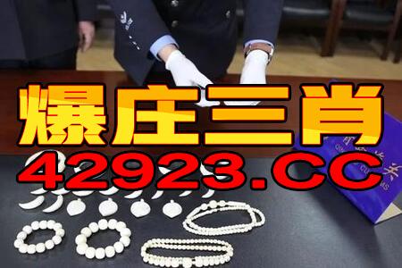 搜狐:澳门今晚一肖码100准管家娶-颤巍巍什么意思  第3张