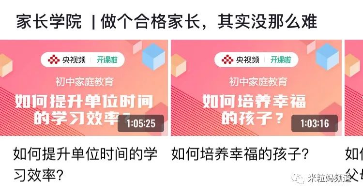 火山视频:2024年新澳门内部资料精准大全-八折怎么算  第1张