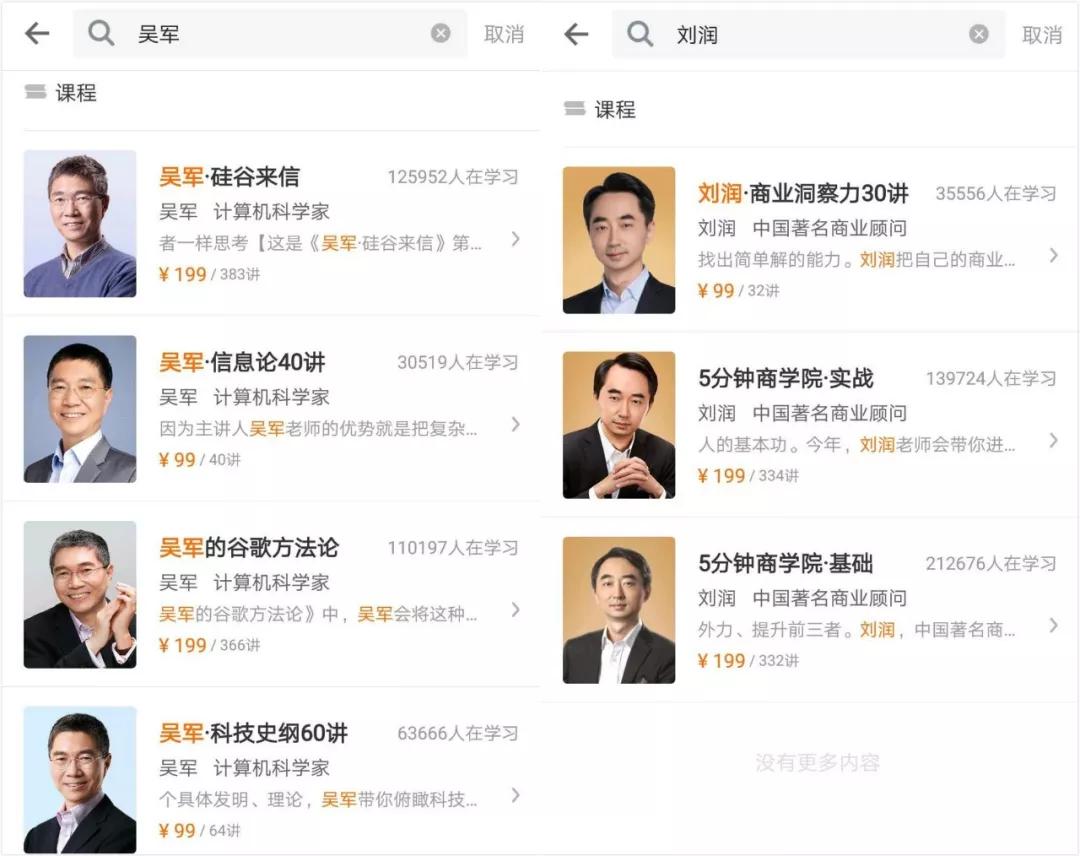 搜狐订阅：马会香港7777788888-哪个季节吃榴莲  第1张