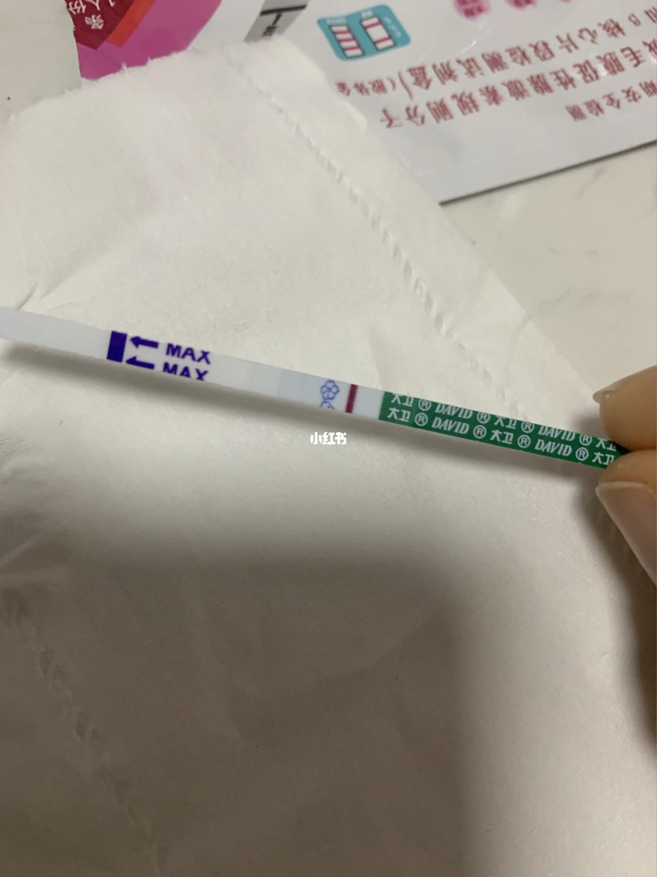 中新网:白小姐一肖一码期准今晚开奖-验孕试纸什么时候测最准  第3张