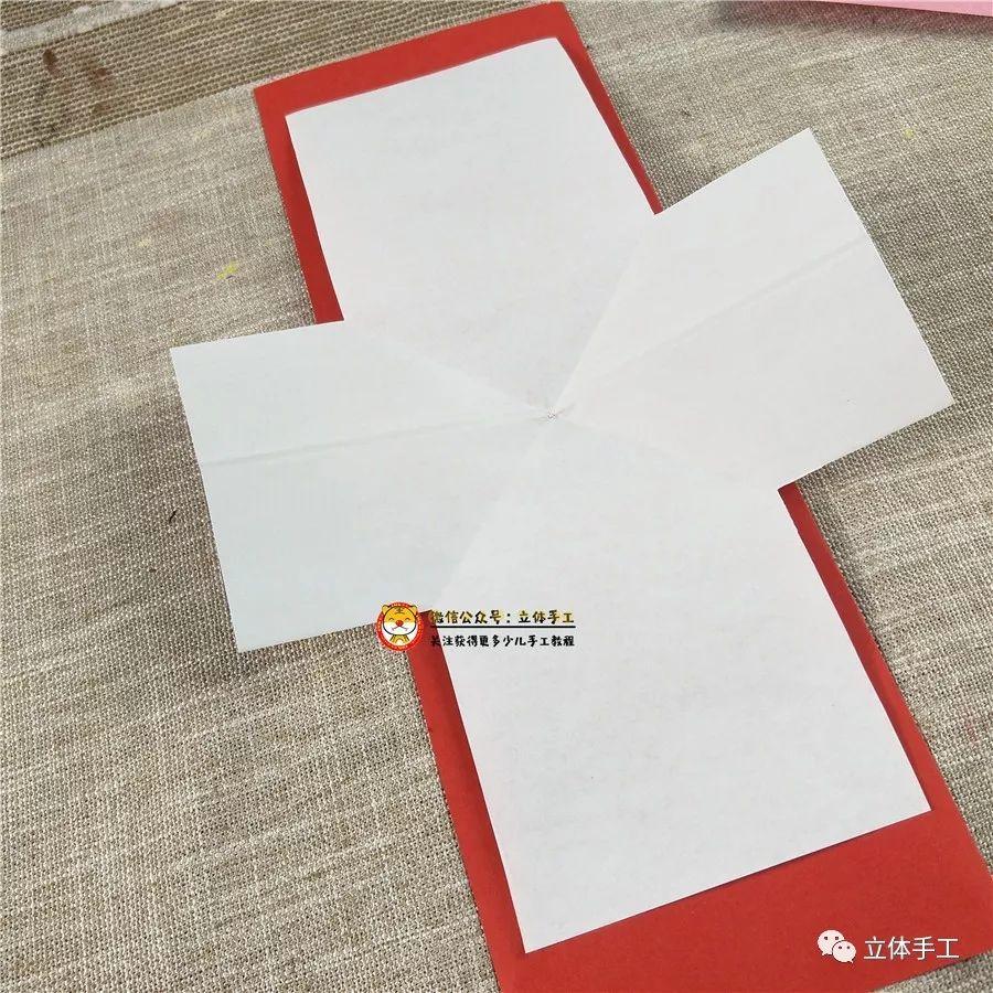搜狐:新澳资料免费精准-贺卡怎么折  第3张