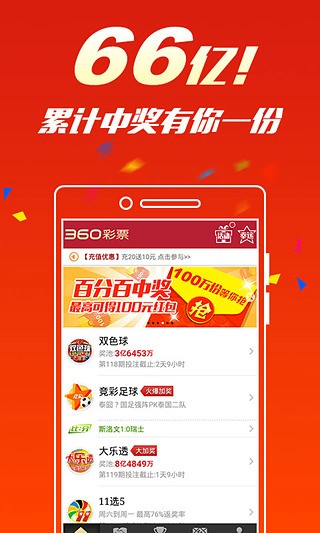 百家号:澳门一码中精准一码免费中特-71年属什么  第2张