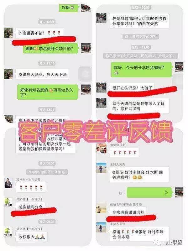 搜狐订阅：2024澳门管家婆资料大全免费-微信语音怎么转发  第1张