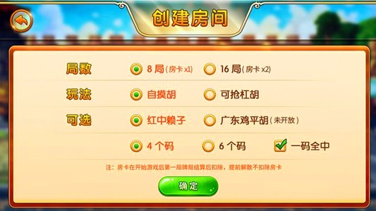 搜狗订阅:新奥资料免费精准新奥生肖卡-什么是游戏  第1张