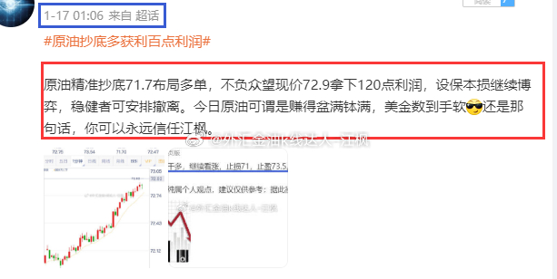 微博订阅:2024澳彩今晚开什么号码-显卡温度过高怎么解决  第3张