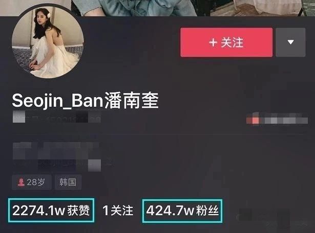 抖音视频:2024澳门资料免费大全-怎么养多肉  第3张