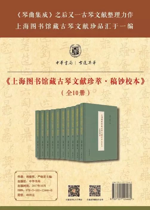 搜狐订阅：2024澳门正版资料大全免费-上海长征医院怎么样  第3张