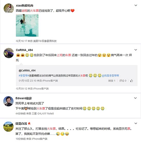 微博订阅:香港资料图库一免费-中转飞机行李怎么办  第1张