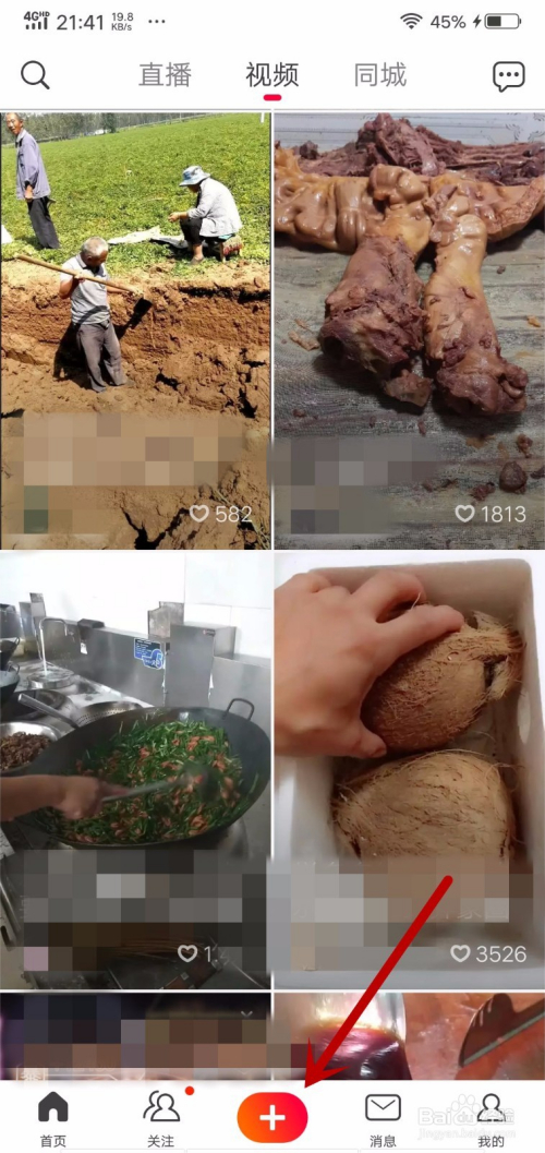 火山视频:香港正版内部资料大公开-肠癌有什么症状  第2张