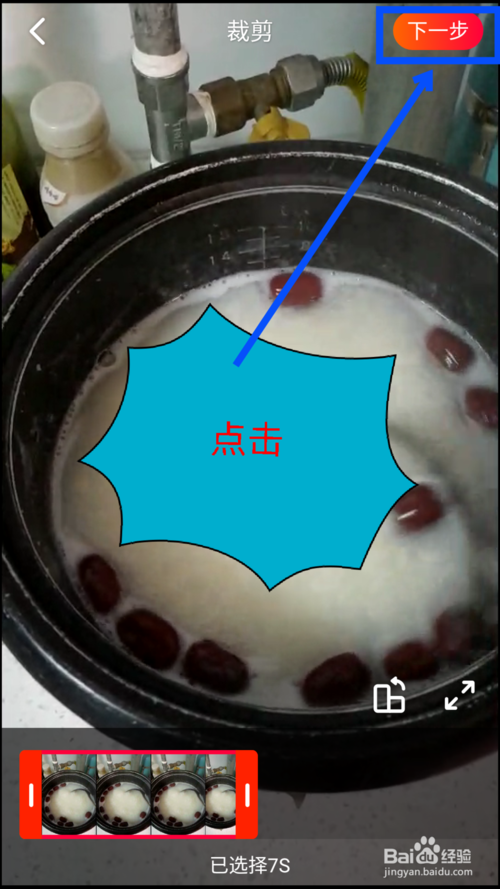 火山视频:香港正版内部资料大公开-肠癌有什么症状  第3张
