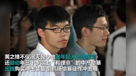 火山视频:二四六香港天天开彩大全-周传雄得了什么病  第1张
