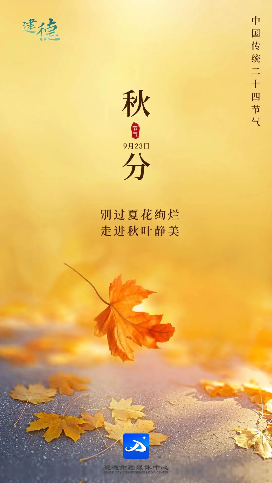 阿里巴巴:二四六香港管家婆期期准资料大全-半衰期是什么意思  第2张
