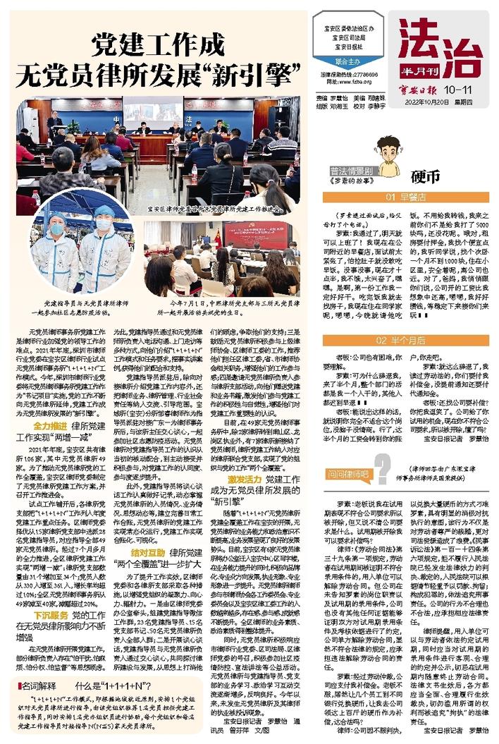 百度平台:管家婆最准一码一肖100-应作如是观是什么意思  第3张