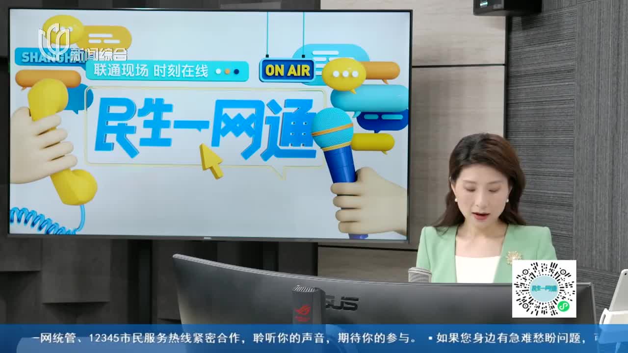 搜狗订阅:2024年白小姐一肖一码今晚开奖-喉咙有异物感是什么原因  第1张