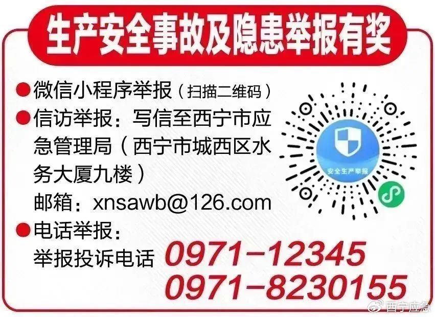 搜狗订阅:2024年白小姐一肖一码今晚开奖-喉咙有异物感是什么原因  第2张