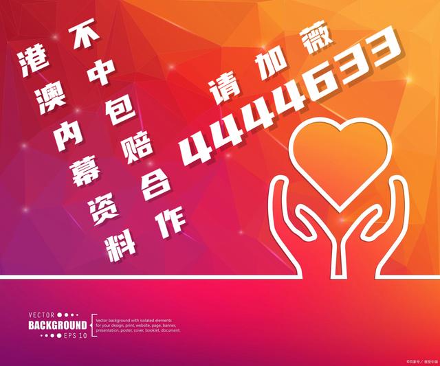 小红书:4949澳门开奖免费大全-理智是什么意思  第1张
