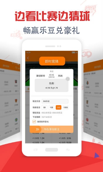 微博:澳门王中王论坛开奖资料-现在分词是什么  第2张